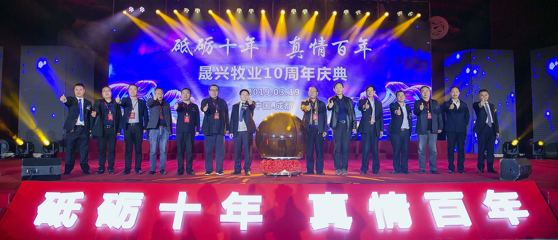 欧博官网入口